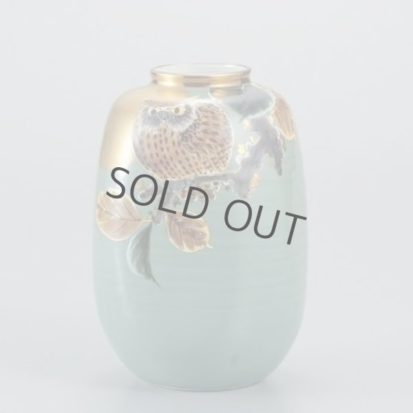 Photo3: Kutani yaki ware natume Owl gold High Quality Japanese vase ,H24.5cm (3)