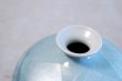 Photo5: Kutani ware Ginsai blue rokugo High Quality Japanese vase H15.2cm (5)