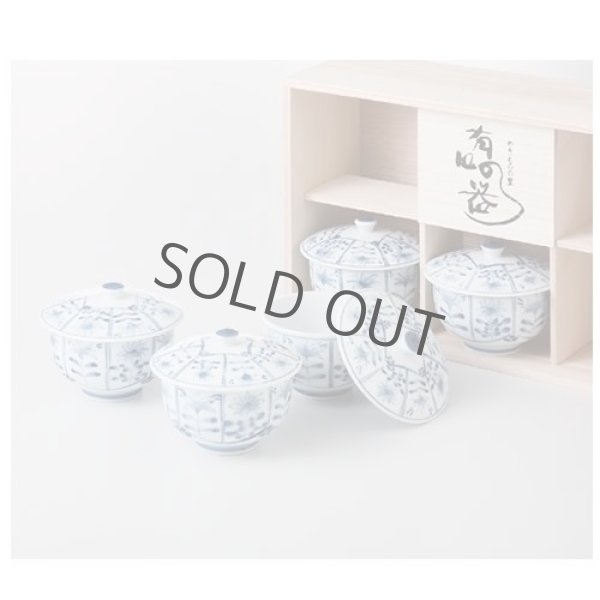 Photo1: Arita porcelain Futatuki Tachibana Japanese tea cup (set of 5) without wood box (1)