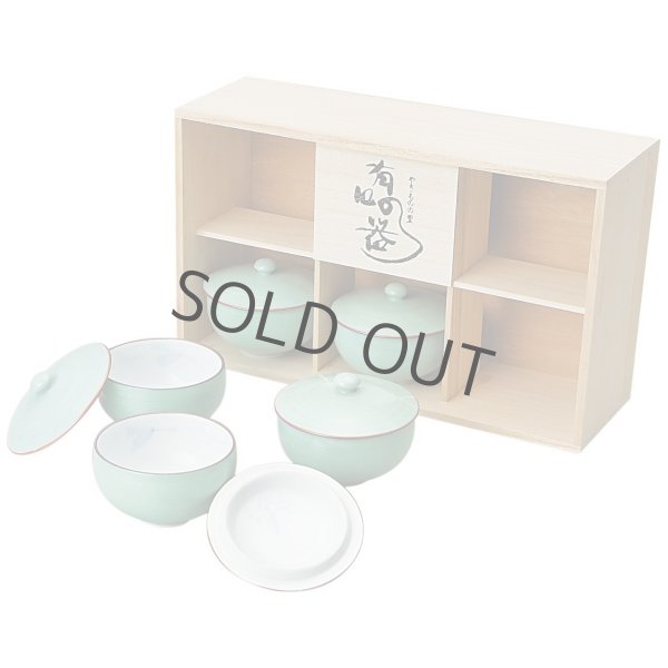 Photo2: Arita porcelain Futatuki Yomogi Japanese tea cup (set of 5) without wood box (2)