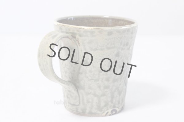 Photo4: Kutani yaki ware Korinbai Japanese cup New (4)