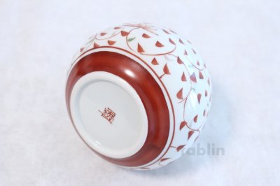Photo1: Kutani porcelain Karakusa Iroe Red Japanese bud vase H13cm