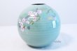 Photo2: Kutani ware Shakunage rokugo High Quality Japanese vase H18.5cm (2)
