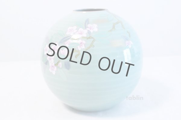 Photo2: Kutani ware Shakunage rokugo High Quality Japanese vase H18.5cm (2)