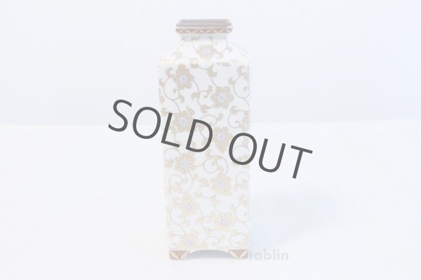 Photo3: Kutani porcelain Hakuchibu gold Japanese bud vase H21cm (3)