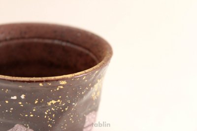 Photo2: Kutani yaki ware Yunomi Ginsai Japanese tea cup or Sake cup (set of 2)