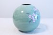 Photo3: Kutani ware Shakunage rokugo High Quality Japanese vase H18.5cm (3)