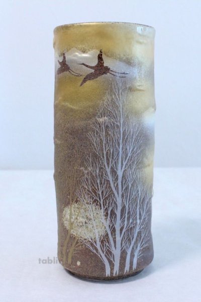 Photo2: Kutani porcelain trees and birds gold glaze Japanese bud vase H19.5cm