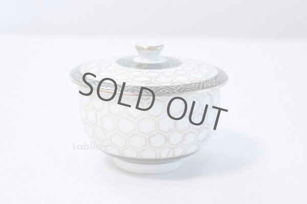 Photo1: Kutani Porcelain Futatuki Yunomi kikko haku Japanese tea cups & tea pot set (1)