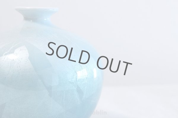 Photo3: Kutani ware Ginsai blue rokugo High Quality Japanese vase H15.2cm (3)