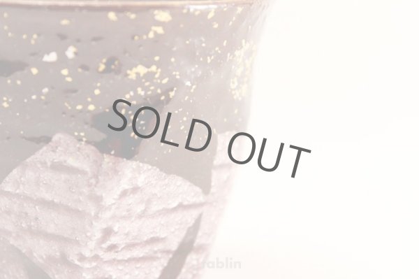 Photo5: Kutani yaki ware Yunomi Ginsai Japanese tea cup or Sake cup (set of 2) (5)