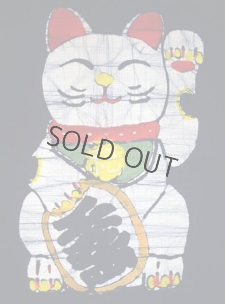 Photo2: Kyoto Noren SB Japanese batik door curtain Maneki Lucky Cat n.blue 85cm x 45cm (2)