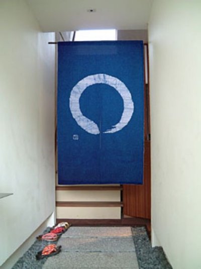 Photo1: Kyoto Noren SB Japanese batik door curtain En Enso Circle blue 85cm x 150cm