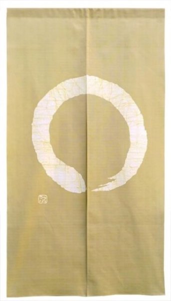 Photo1: Kyoto Noren SB Japanese batik door curtain En Enso Circle beige 85cm x 150cm (1)