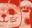 Photo4: Kyoto Noren SB Japanese batik door curtain Maneki LuckyCat verm.red 85cm x 150cm (4)