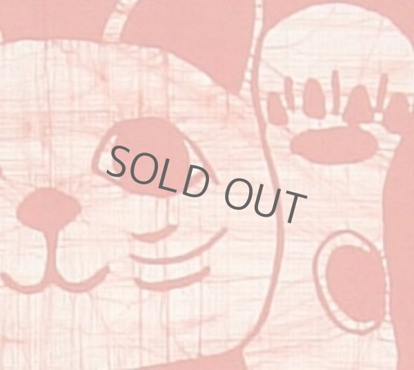 Photo4: Kyoto Noren SB Japanese batik door curtain Maneki LuckyCat verm.red 85cm x 150cm (4)
