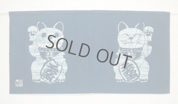 Photo1: Kyoto Noren SB Japanese batik door curtain Manekineko Lucky Cat blue 85cm x 45cm (1)