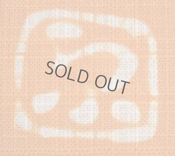 Photo4: Kyoto Noren SB Japanese batik door curtain Manekine LuckyCat mustard 85cm x 45cm (4)