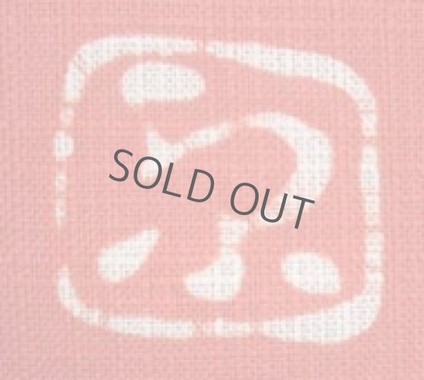 Photo6: Kyoto Noren SB Japanese batik door curtain Maneki LuckyCat verm.red 85cm x 150cm (6)