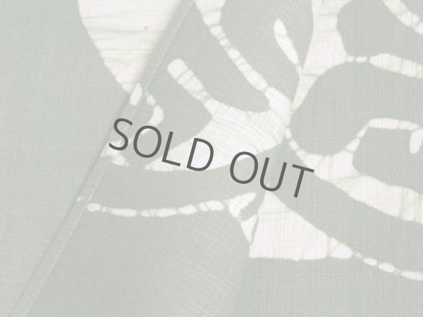 Photo3: Kyoto Noren SB Japanese batik door curtain Maneki LuckyCat ol.green 85cm x 150cm (3)