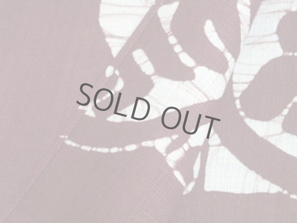 Photo2: Kyoto Noren SB Japanese batik door curtain Maneki LuckyCat dark red 85cm x 150cm (2)