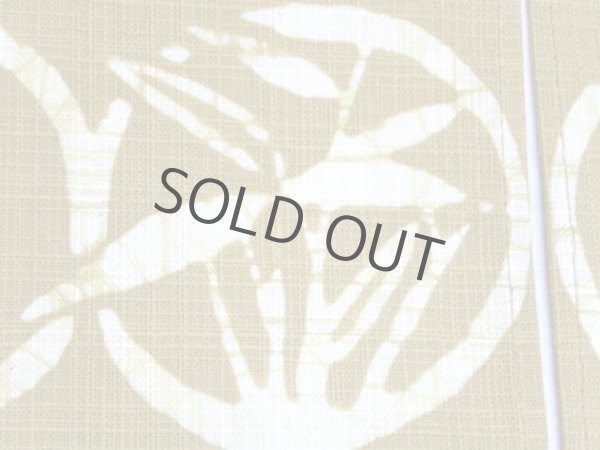 Photo3: Kyoto Noren SB Japanese batik door curtain Take Bamboo beige 82cm x 26cm (3)