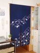 Photo4: Kyoto Noren SB Japanese batik door curtain Nami Wave navy blue 85cm x 150cm (4)