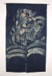 Photo3: Kyoto Noren SB Japanese batik door curtain Aranami Wave indigo 88cm x 150cm (3)
