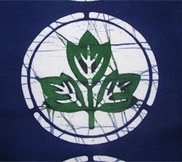 Photo2: Kyoto Noren SB Japanese batik door curtain Chou Butterfly navy blue 85cm x 90cm (2)