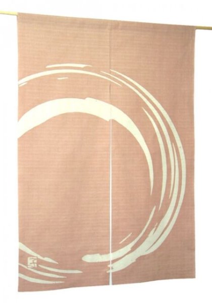Photo5: Kyoto Noren SB Japanese batik door curtain Maru Round lavender gray 85cm x 120cm (5)