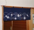 Photo4: Kyoto Noren SB Japanese batik door curtain Nami Wave navy blue 85cm x 30cm (4)