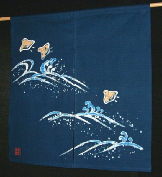 Photo1: Kyoto Noren SB Japanese batik door curtain Chidori Plover blue 85cm x 90cm (1)
