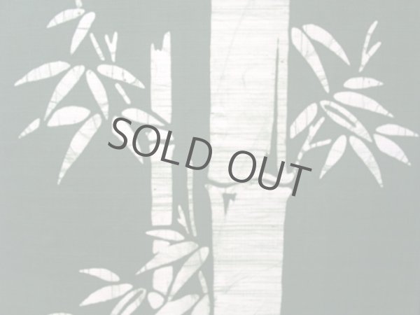 Photo2: Kyoto Noren SB Japanese batik door curtain Take Bamboo green 85cm x 150cm (2)