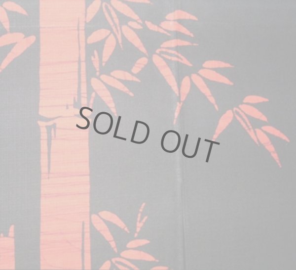 Photo2: Kyoto Noren SB Japanese batik door curtain Take Bamboo red/bl 85cm x 150cm (2)