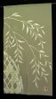 Photo1: Kyoto Noren SB Japanese batik door curtain Yanagi Salix ol.green 85cm x 150cm (1)