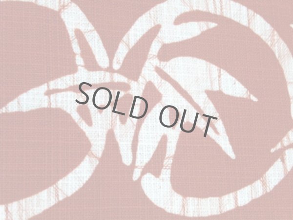 Photo4: Kyoto Noren SB Japanese batik door curtain Take Bamboo red 82cm x 26cm (4)