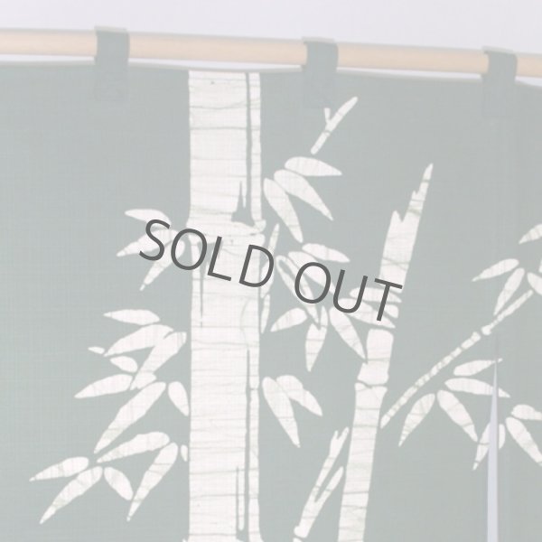 Photo2: Kyoto Noren SB Japanese batik door curtain Take Bamboo green 85cm x 90cm (2)