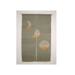 Photo3: Kyoto Noren SB Japanese batik door curtain Tsuki Moon green 88cm x 150cm (3)