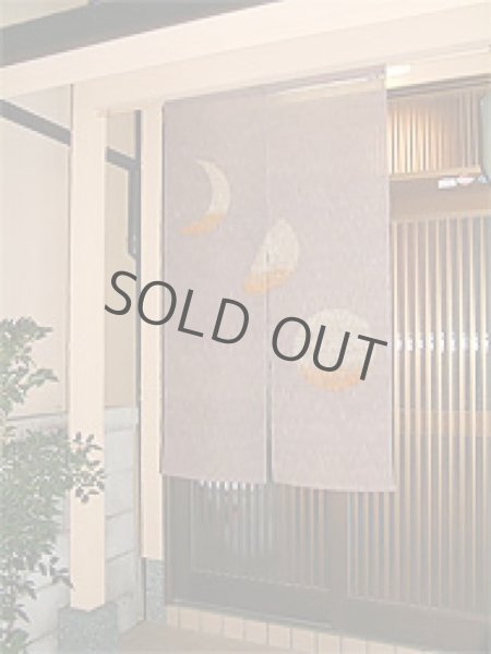 Photo3: Kyoto Noren SB Japanese batik door curtain Tsuki Moon gray 88cm x 150cm (3)