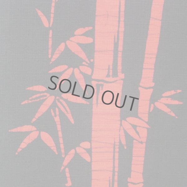 Photo2: Kyoto Noren SB Japanese batik door curtain Take Bamboo red/black 85cm x 90cm (2)