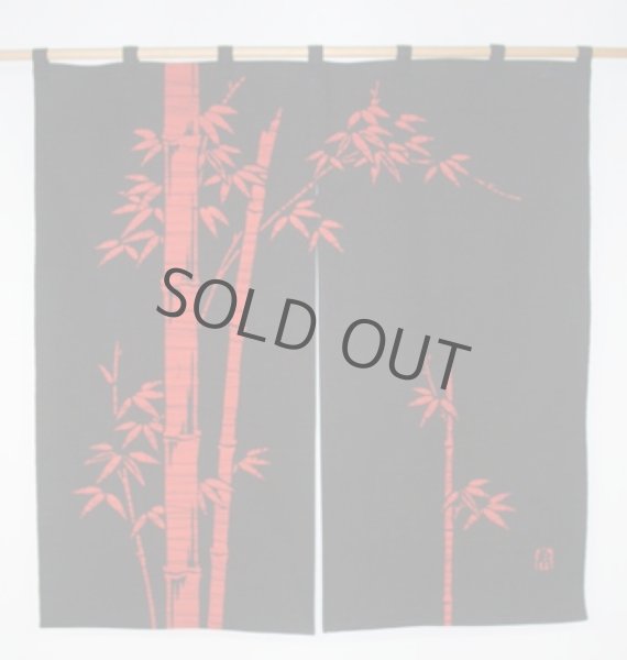 Photo1: Kyoto Noren SB Japanese batik door curtain Take Bamboo red/black 85cm x 90cm (1)
