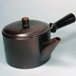 Photo1: Pure Copper Japanese tea pot Kyusu Yokote 240ml (1)