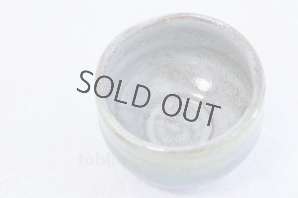 Photo4: Kutani porcelain tea bowl Yura kinsai gold blue chawan Matcha Green Tea Japanese (4)