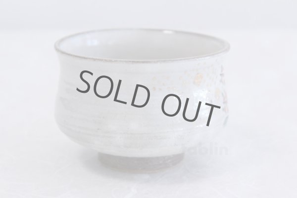 Photo4: Kutani ware tea bowl Shotiku taki mori chawan Matcha Green Tea Japanese (4)