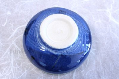Photo2: Kutani porcelain tea bowl Yura kinsai gold blue chawan Matcha Green Tea Japanese