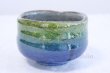 Photo2: Kutani porcelain tea bowl Yura kinsai gold blue chawan Matcha Green Tea Japanese (2)