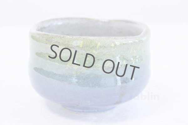 Photo2: Kutani porcelain tea bowl Yura kinsai gold blue chawan Matcha Green Tea Japanese (2)