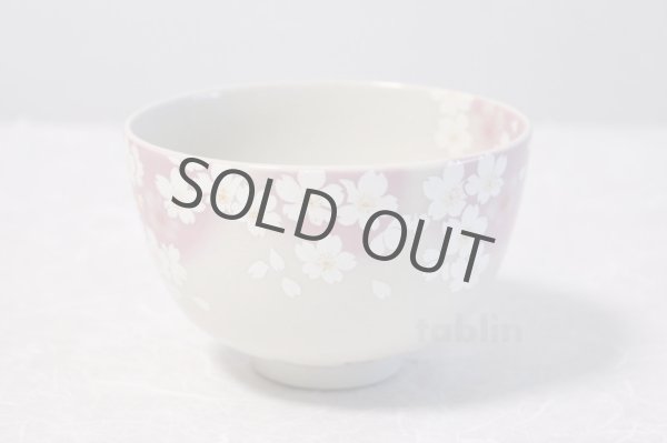 Photo2: Kutani porcelain tea bowl gold leaf sakura chawan Matcha Green Tea Japanese (2)