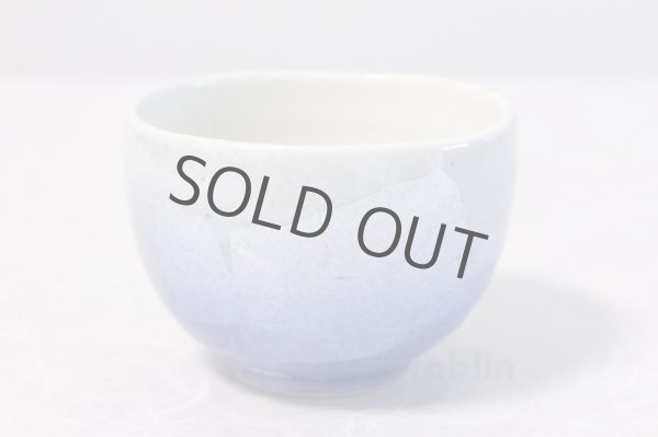 Photo3: Kutani ware tea bowl Ginsai ippuku chawan Matcha Green Tea Japanese (3)