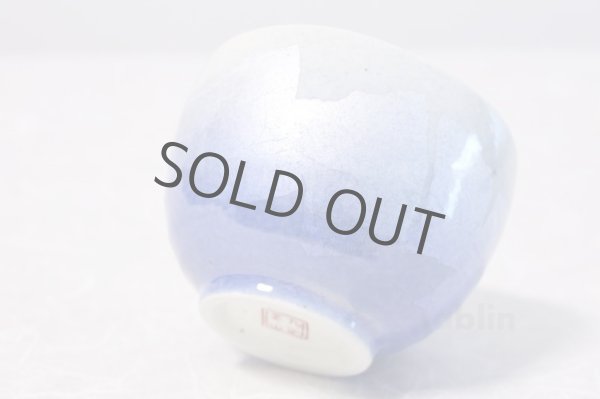 Photo5: Kutani ware tea bowl Ginsai ippuku chawan Matcha Green Tea Japanese (5)